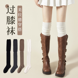 黑色长筒大腿袜子女秋冬季 棉袜高筒护膝盖jk配靴子过膝袜堆堆长袜