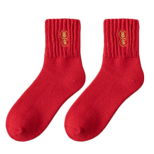 本命年红袜子女羊毛袜秋冬款中筒大红新年礼物2024龙年大红色袜子