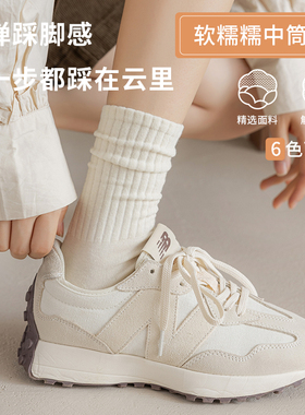 堆堆袜女春秋纯色中筒白色袜子吸汗防臭女士长袜日系百搭ins潮冬