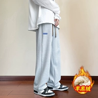 622 светло -серый плюс бархат