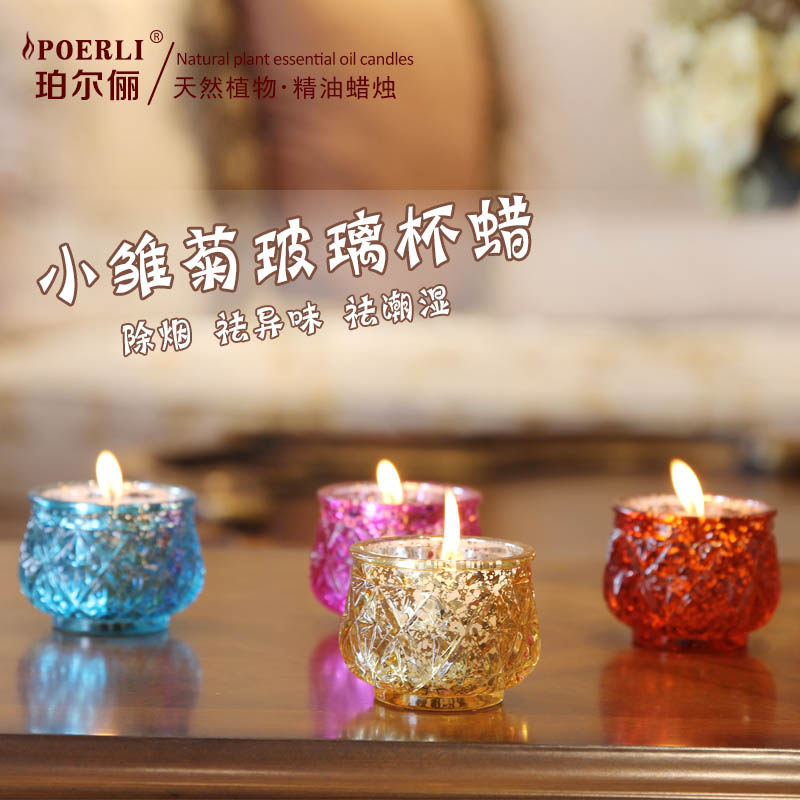 Bougie - Ref 2488312 Image 5