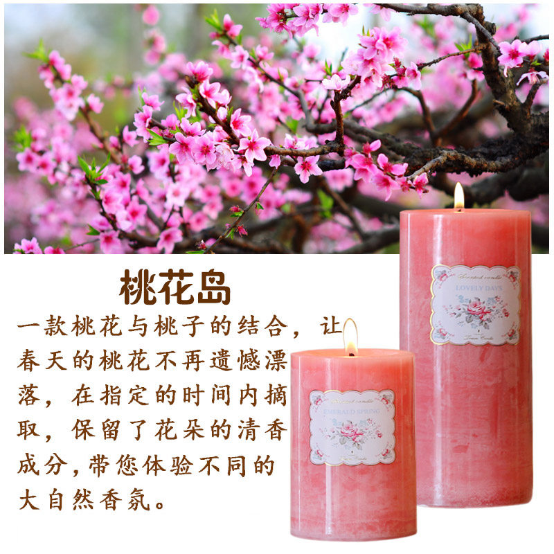 Bougie - Ref 2488179 Image 4