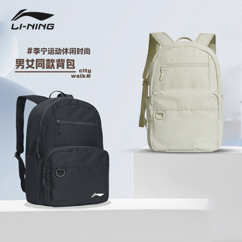 李宁男女同款双肩背包
