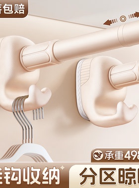 可调节免打孔伸缩晾衣杆支撑杆免安装强力承重浴帘衣柜阳台挂衣杆