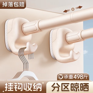 可调节免打孔伸缩晾衣杆支撑杆免安装强力承重浴帘衣柜阳台挂衣杆