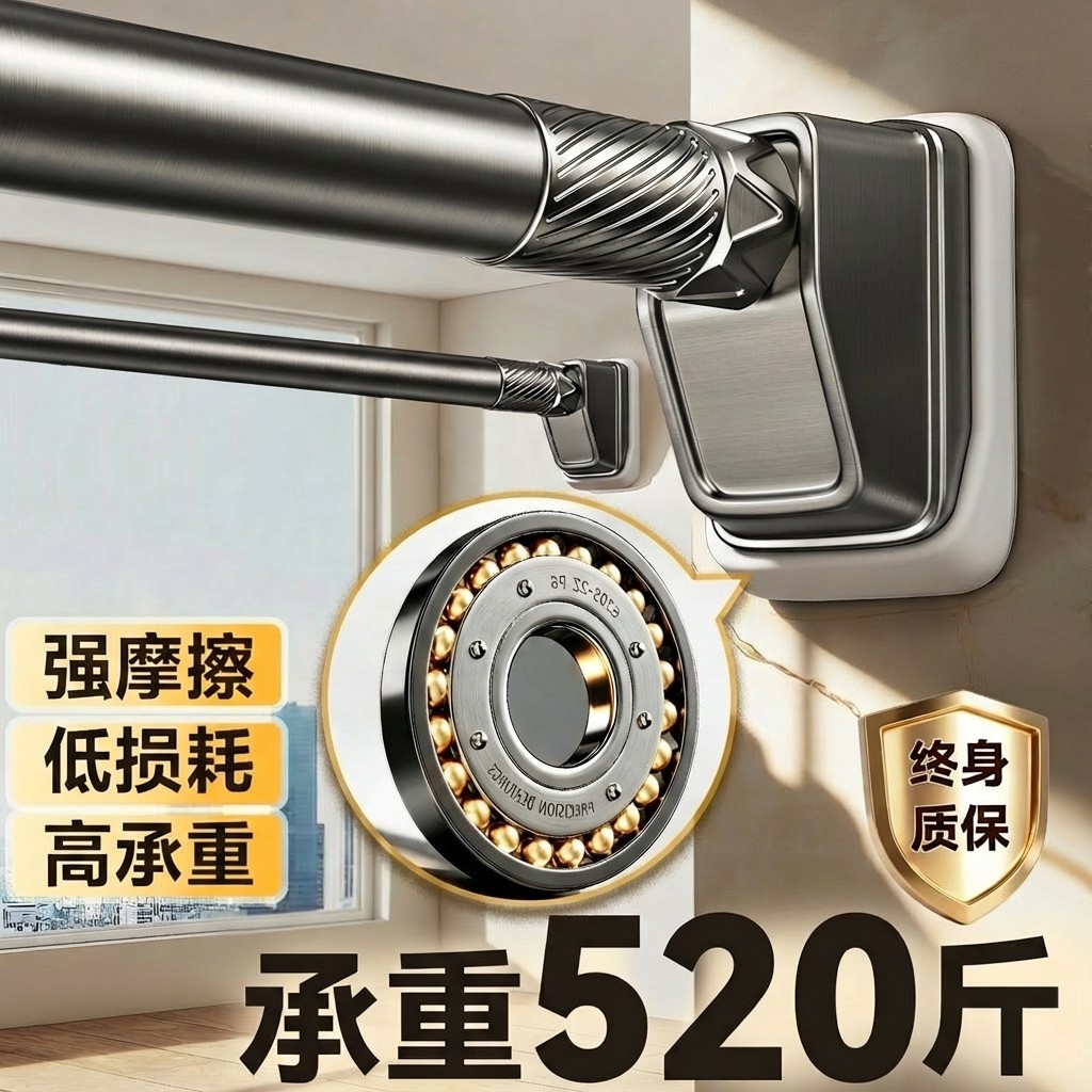 不锈钢伸缩杆晾衣杆免打孔支撑杆窗帘杆强力承重浴帘杆衣柜挂衣杆,家庭/个人清洁工具,浴帘杆,淘宝优惠券,粉丝福利购,淘宝优惠卷