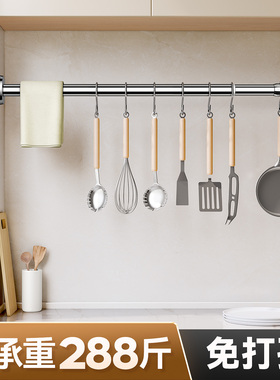 免安装可伸缩厨房用品收纳神器抹布小置物架壁挂式毛巾架挂件挂杆
