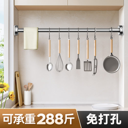 免安装可伸缩厨房用品收纳神器抹布小置物架壁挂式毛巾架挂件挂杆