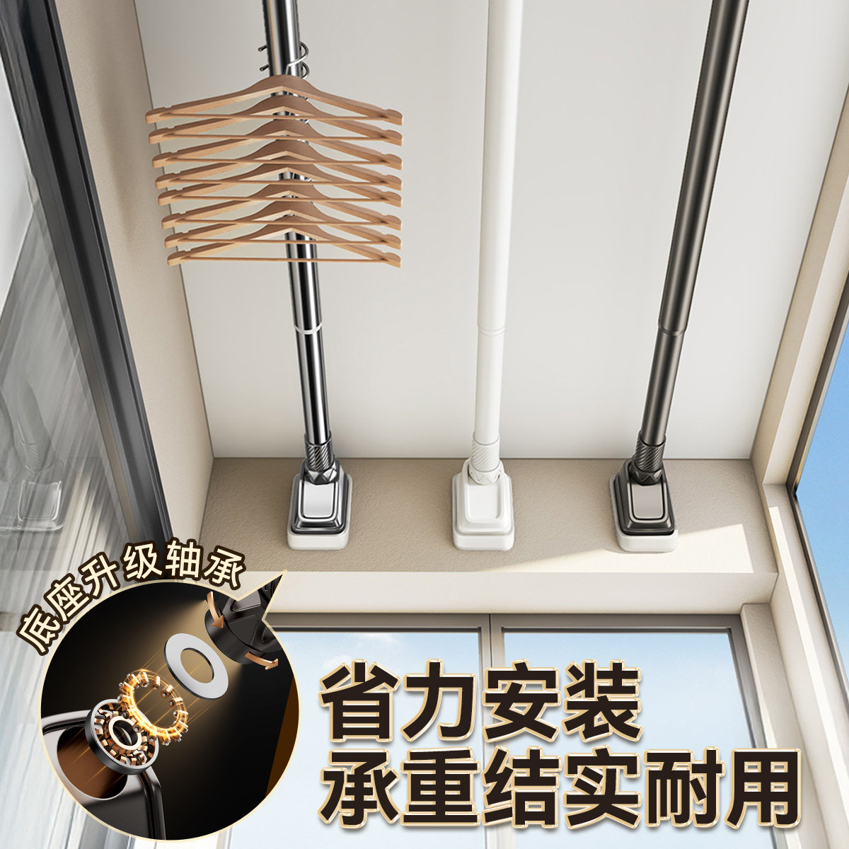 免打孔伸缩阳台挂衣晾衣杆固定式不锈钢晾衣架卫生间撑杆衣柜挂杆,收纳整理,晾晒杆,淘宝优惠券,粉丝福利购,淘宝优惠卷