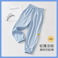 Светло -голубые торги боковой желтой и белой