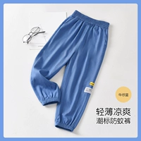 Сторонний желтый и белый эталонный джинсовый синий цвет