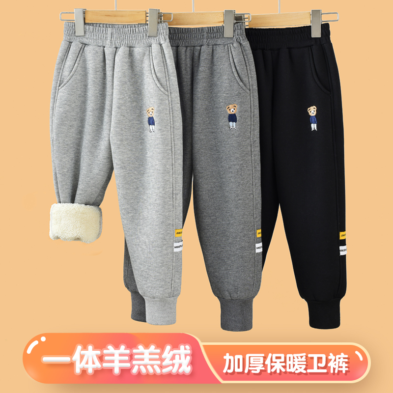 冬装儿童加绒加厚裤子羊羔绒棉裤
