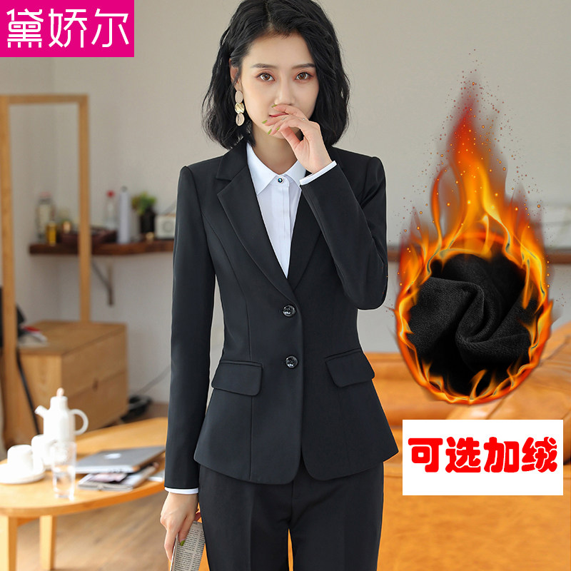 加绒黑色小西装外套女职业套装工作服女士西服正装加棉加厚工装秋