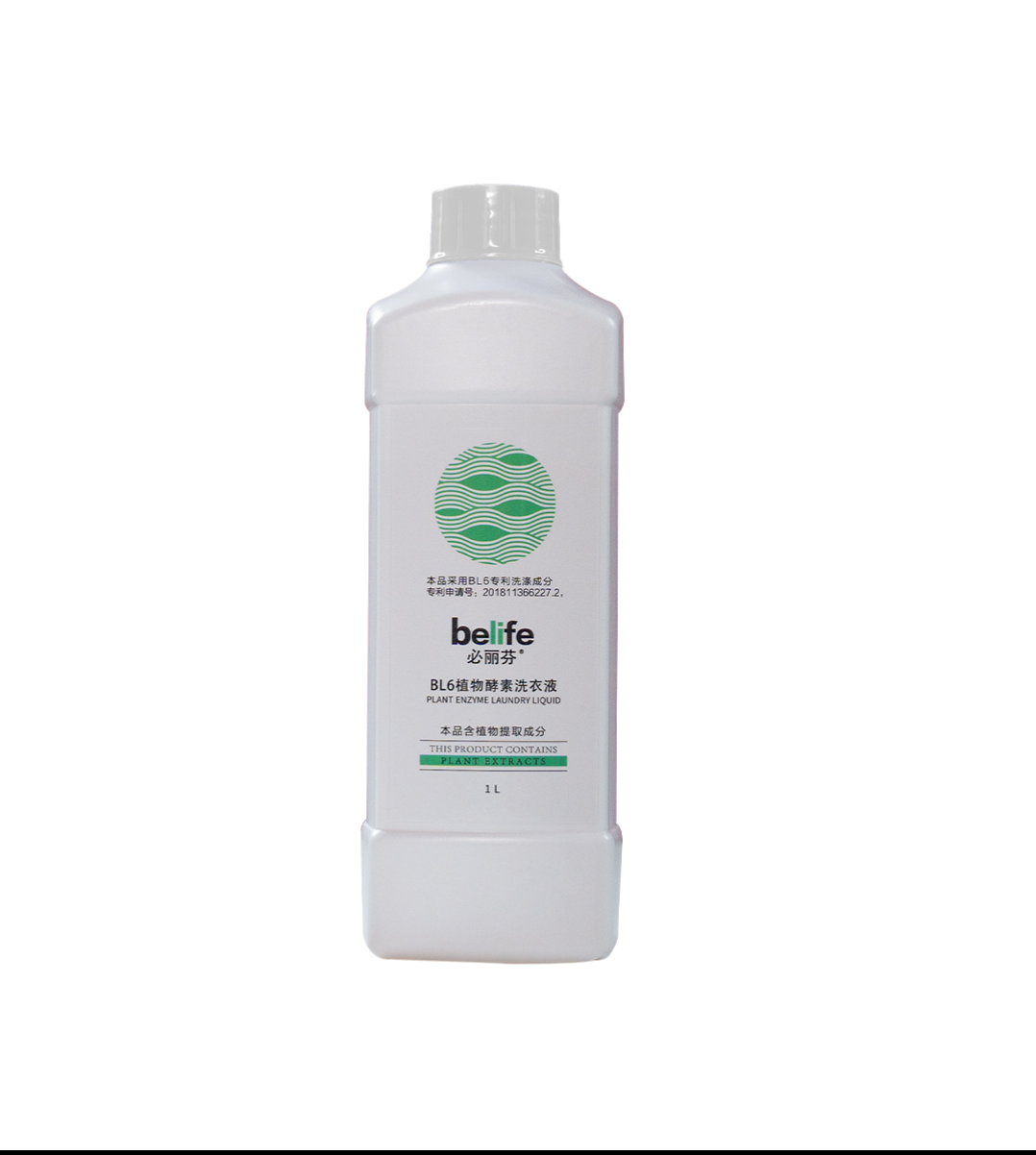 必丽芬BL6植物酵素洗衣液凝珠深清洁无化学成分去油年终大促正品