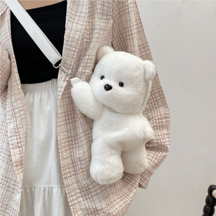可爱毛绒绒小熊玩偶包包新款呆萌白色北极熊斜挎包宝宝零食手机包
