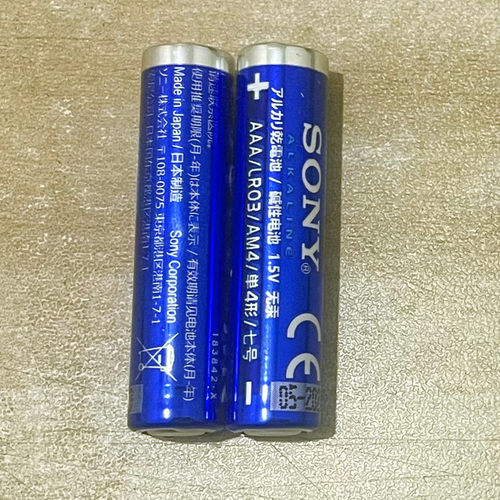 索尼电视遥控器干电池