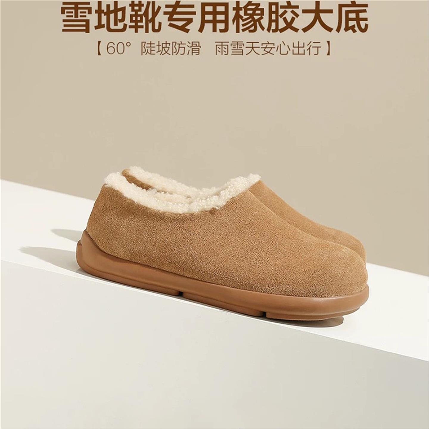 小土豆真毛羊毛雪地靴女款