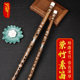专业演奏笛子8883横笛厂家直销 紫竹笛子丁小明精制竹笛 鸣声
