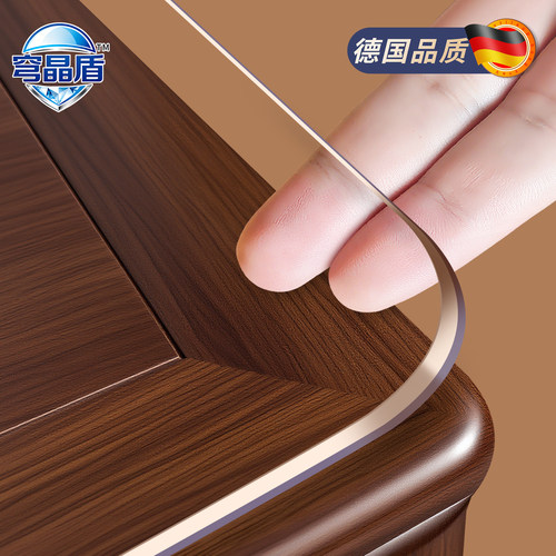 穹晶盾桌垫透明pvc桌布防油防水防烫免洗软玻璃耐高温桌面保护垫