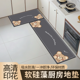 厨房地垫软硅藻泥吸水吸油防滑耐脏易打理厨房防滑垫家用脚垫