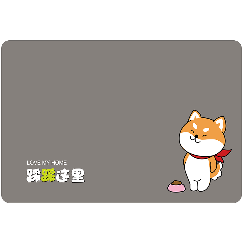 领券立减厕所吸水地垫硅藻泥