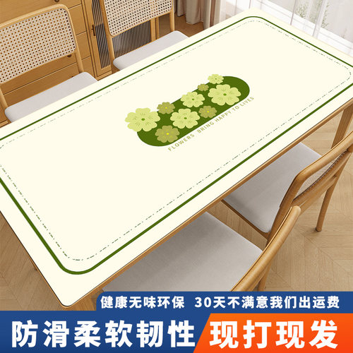 防水免洗台布德奇力轻奢