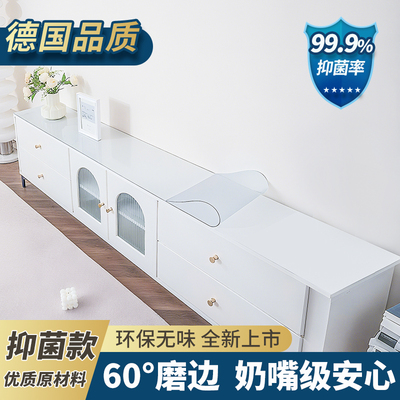 透明防水电视柜餐边柜台面保护垫塑料软玻璃PVC防尘玄关鞋柜桌布