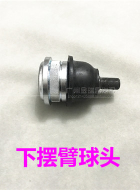 现代伊兰特千里马赛拉图前下摆臂
