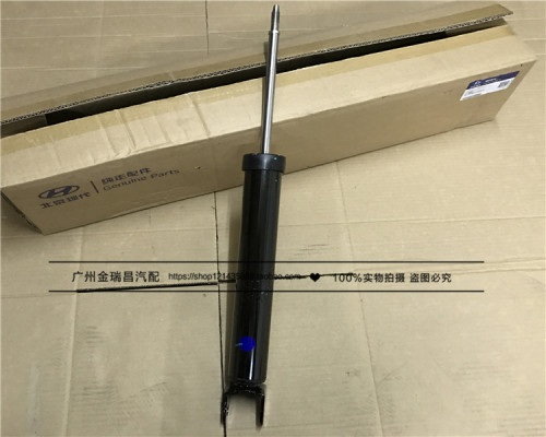 起亚索八ix35名图智跑左右减震器