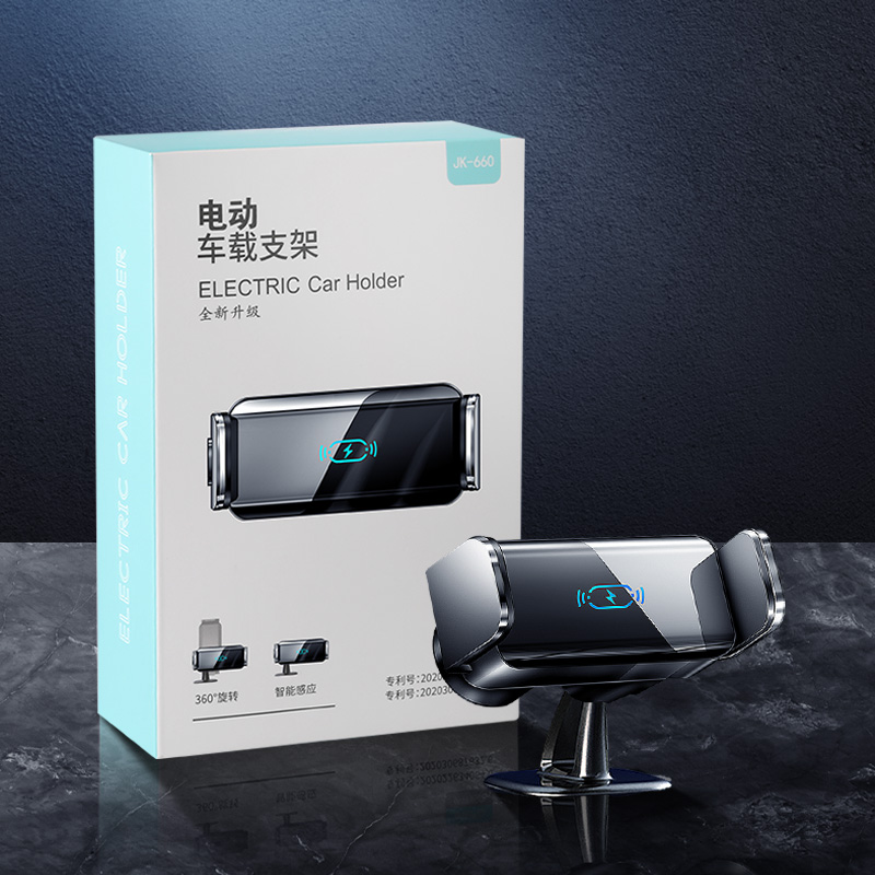 车载手机支架2022新款汽车用品车内饰出风口支撑T导航固定专用支
