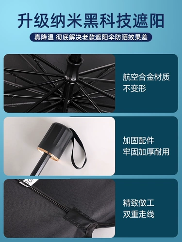 Автомобильный солнцезащитный передний блок солнцезащитный крем для изоляции