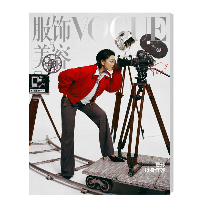 潮流精品,品质保证