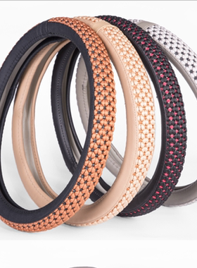 一汽森雅S80M80汽车方向盘套威姿威志V2V5夏利N3骏派D60四季把套