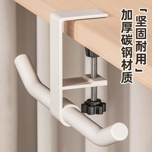 2026新款桌边书包挂钩学生书桌挂包神器桌面工位挂架侧边办公桌下