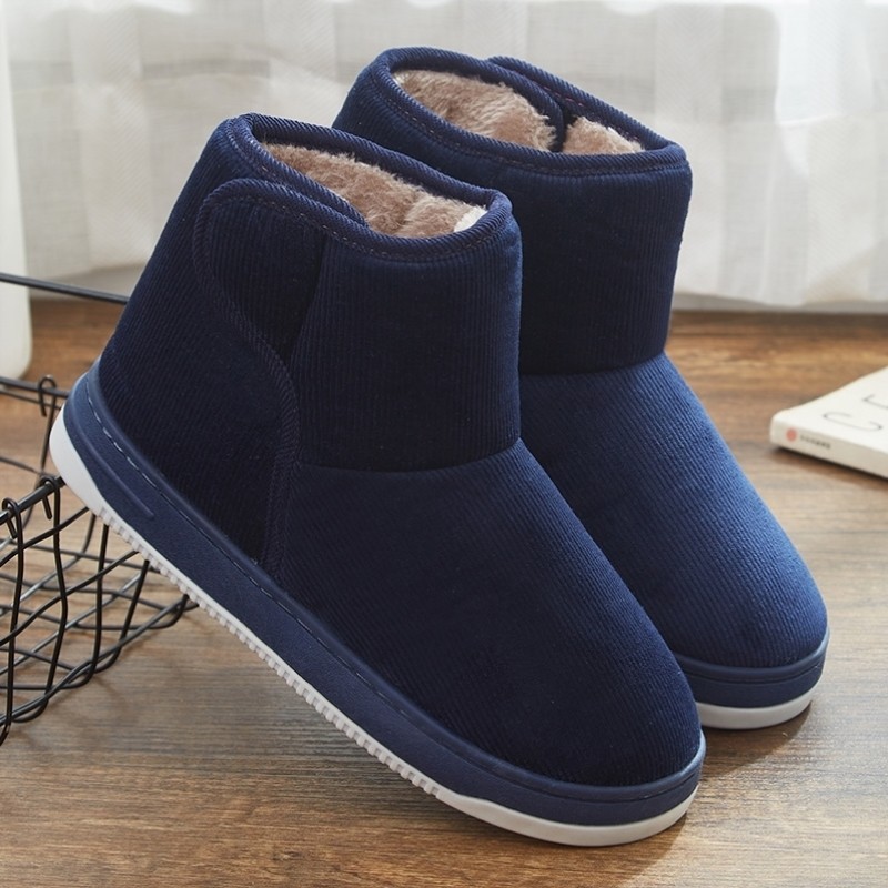 防寒保暖老人棉拖鞋女包跟中年居家窝窝鞋男士大码高帮外穿棉鞋冬