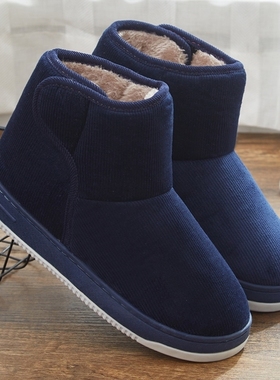 防寒保暖老人棉拖鞋女包跟中年居家窝窝鞋男士大码高帮外穿棉鞋冬