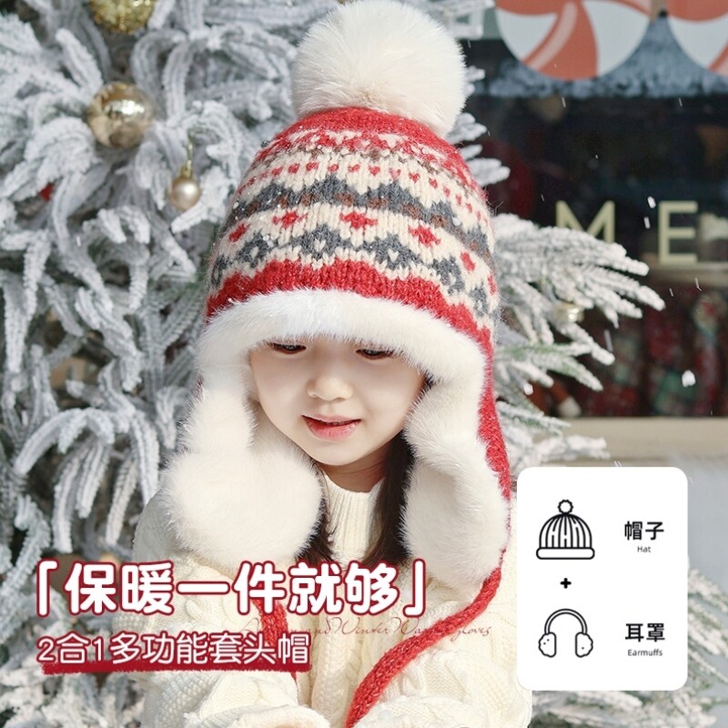 女童雷锋帽秋冬儿童红色过新年加厚绒针织保暖亲子毛线护耳套头帽
