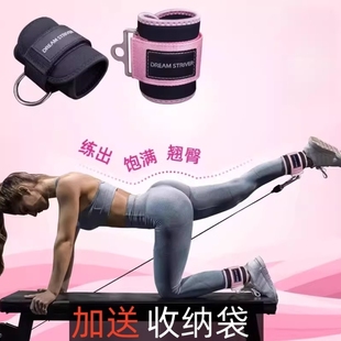 龙门架脚踝扣后踢腿脚套绳索绑带翘臀弹力带配件健身练臀脚环脚套