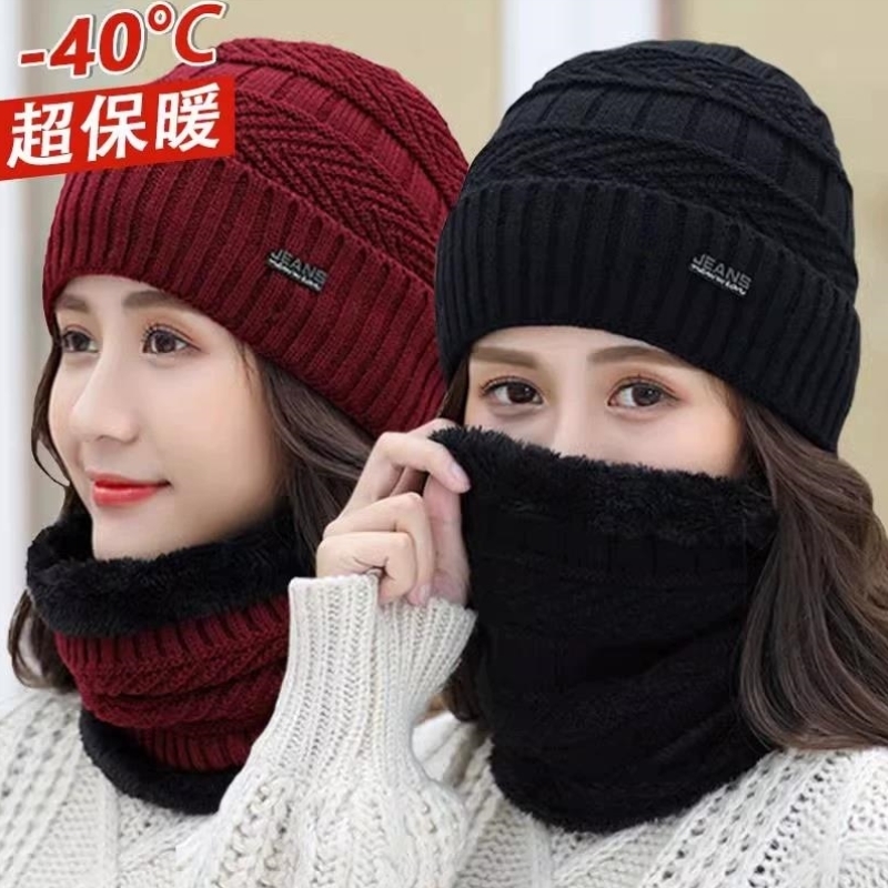 零下40东北哈尔滨防寒帽毛线帽加绒保暖护耳围脖情侣雪乡旅游装备