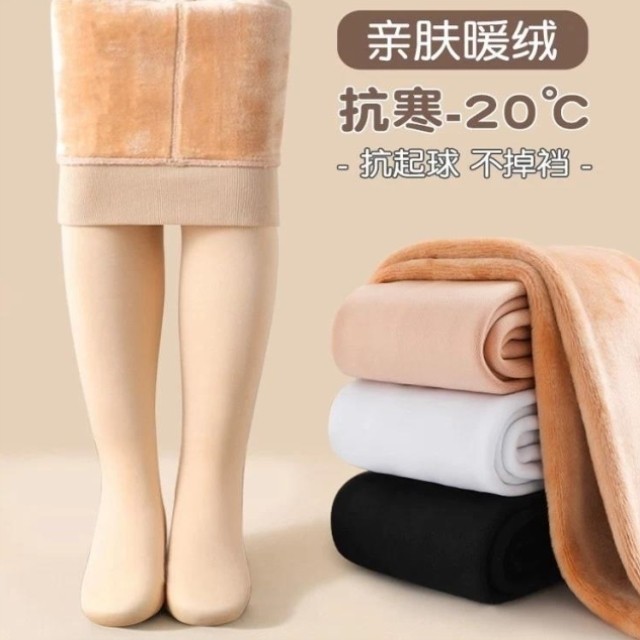 女童光腿神器秋冬季加绒肉色打底裤连脚宝宝加厚款肤色儿童连裤袜