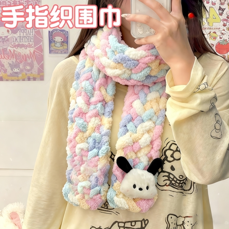 帕恰狗围巾毛线手工diy礼物粗毛线团钩针编织材料包小女孩子手织6