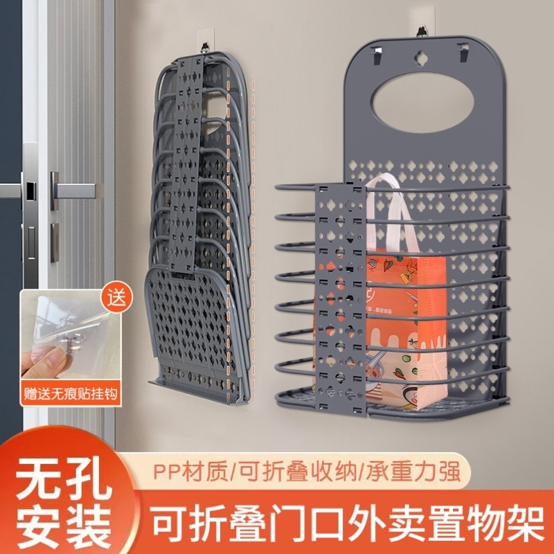 可折叠脏衣篮壁挂式收纳篮家用卫生间脏衣篓卫生间收纳神器浴室