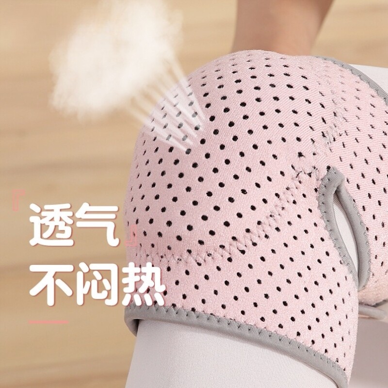 舞蹈护膝保暖运动女跳舞专用练功瑜伽膝盖跪地女童儿童护肘防摔