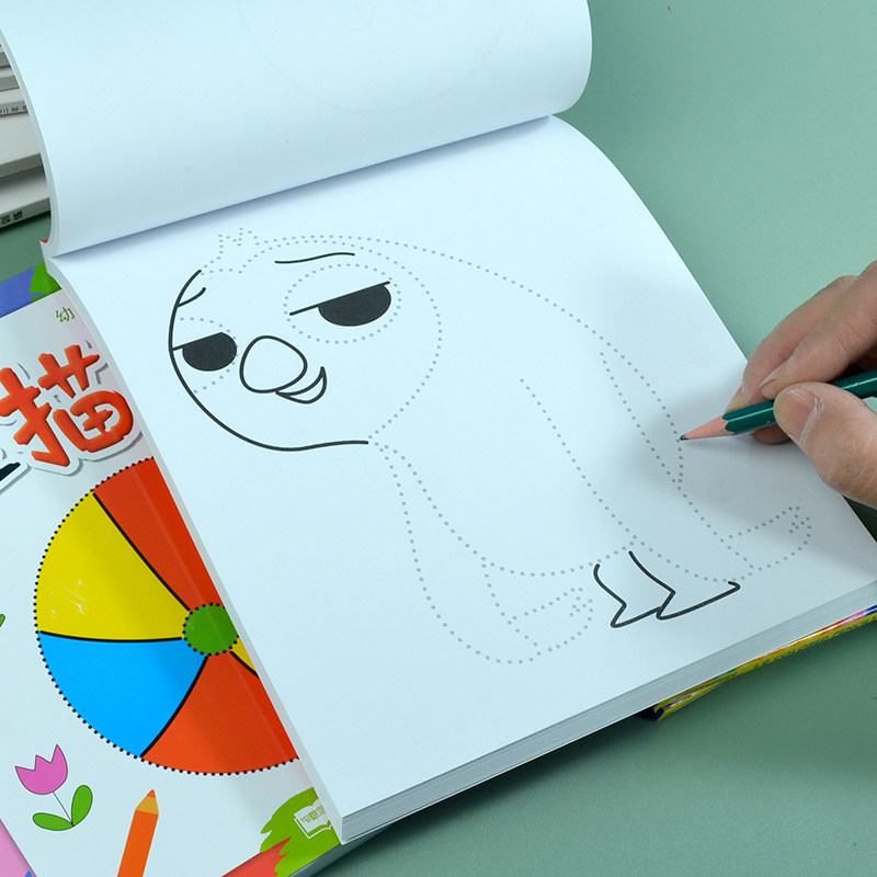 5-6岁描点画图学画画书大班运笔画线涂色绘本幼儿园图画绘画启蒙书籍