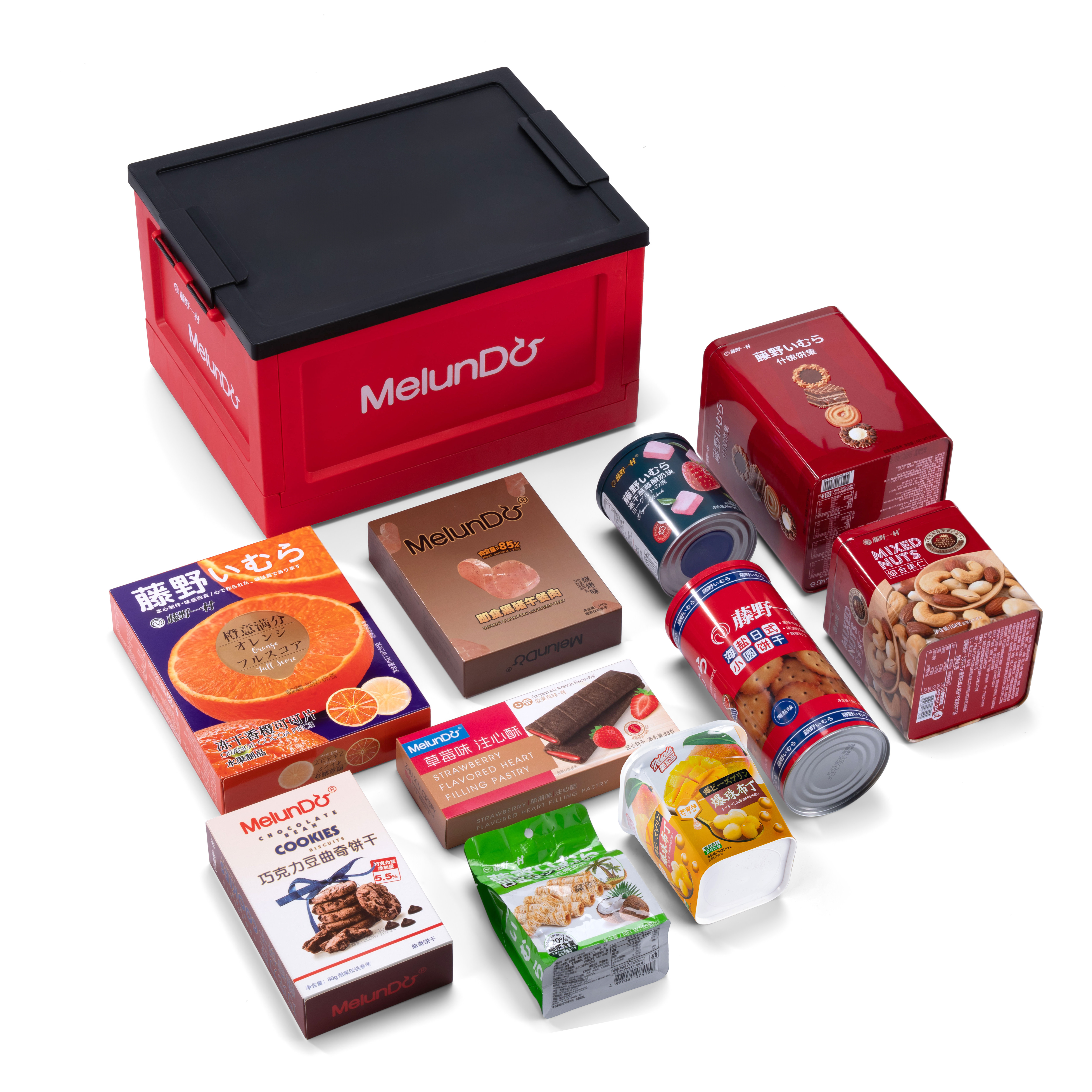 高端收纳折叠箱零食礼盒藤野一村年货饼干送礼伴手礼多种混合包邮