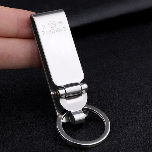 不锈钢穿裤腰皮带钥匙扣锁男士腰挂式高档汽车父亲礼物老式新款