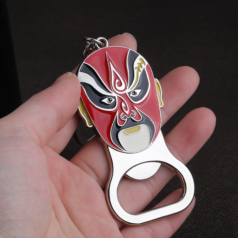 中国风礼品纪念品旅游定制开瓶器挂件钥匙扣京剧脸谱平面刻字链圈,节庆用品/礼品,钥匙扣,淘宝优惠券,粉丝福利购,淘宝优惠卷