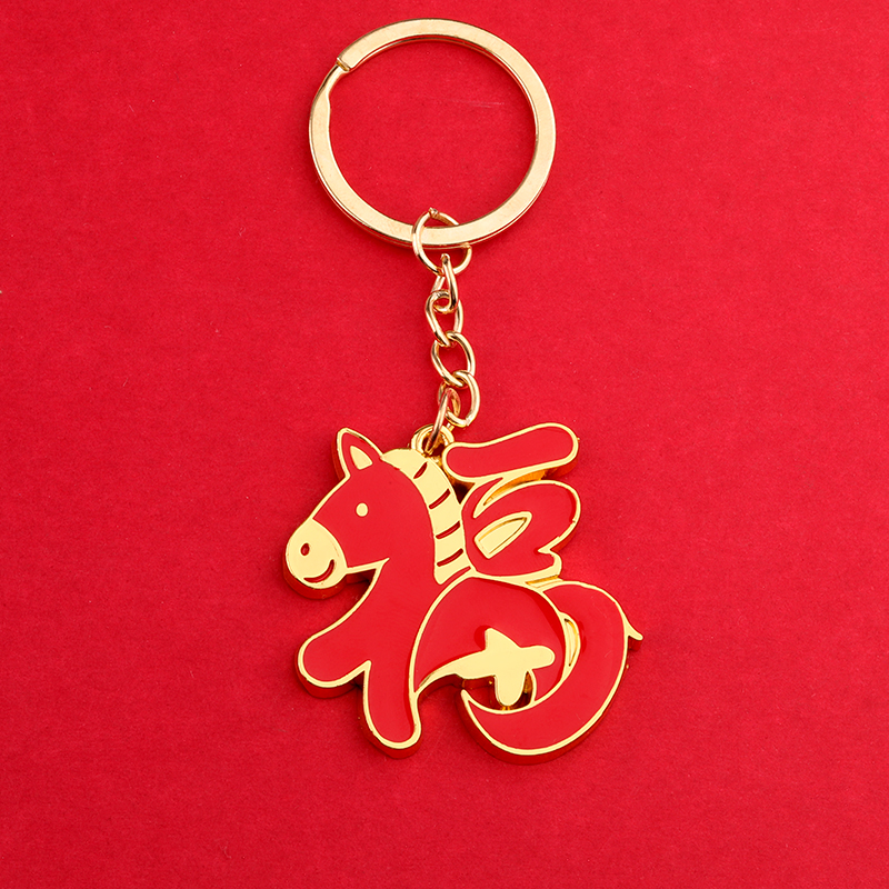 定制刻字联系客服