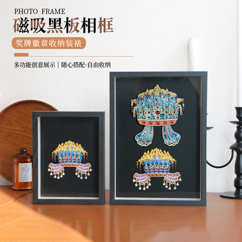 国博凤冠冰箱贴展示框磁吸磁贴收纳相框