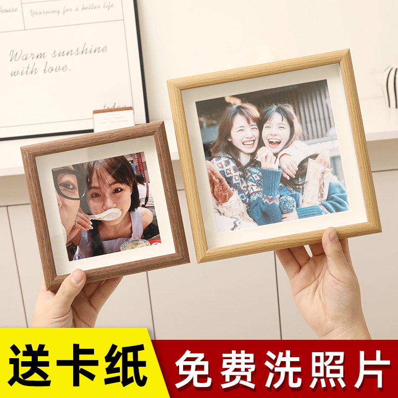 情侣照片打印加相框摆件diy定制正方形6 8寸六空框摆台高级感挂墙 - 实物图